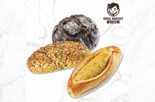 Duke Bakery