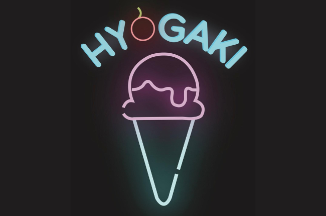 Hyogaki